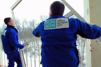 Домком окна рехау установка и монтаж